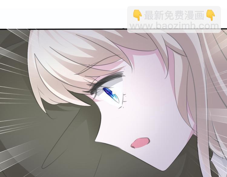 第38话  不要离开我的视线(1/2)-第40话