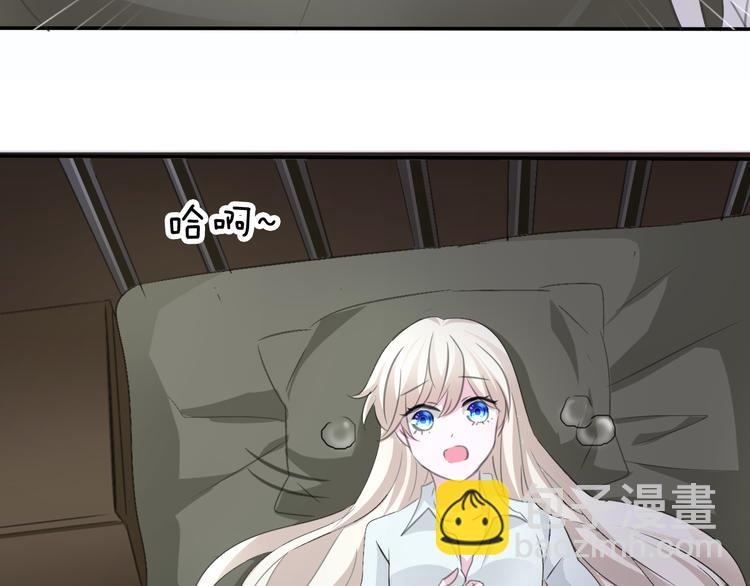 第38话  不要离开我的视线(1/2)-第40话