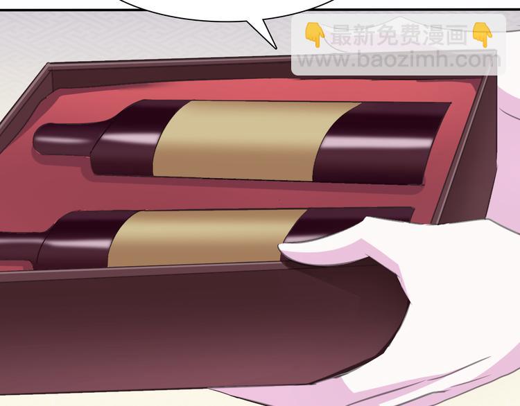 第38话  不要离开我的视线(1/2)-第40话
