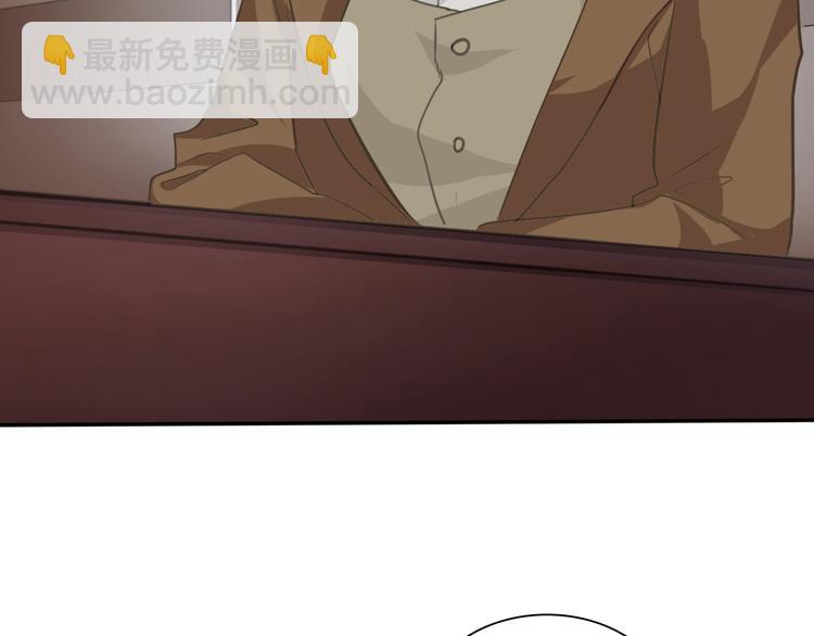 第38话  不要离开我的视线(1/2)-第40话