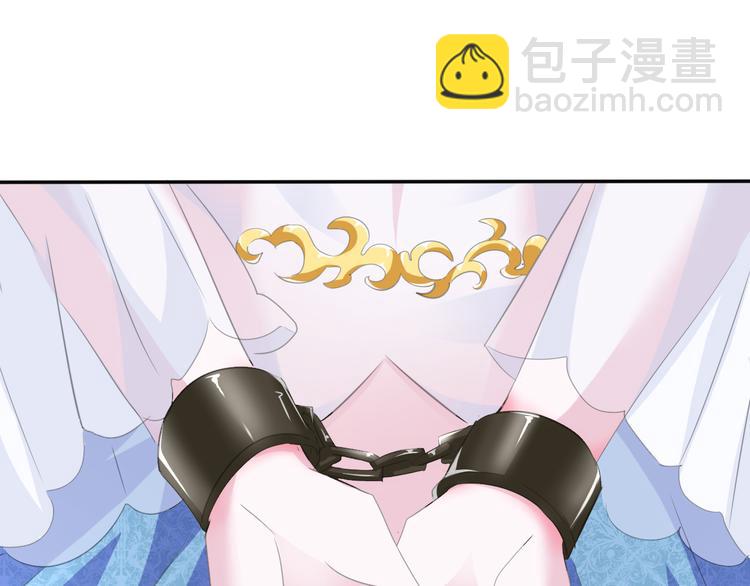 第40话  失控(1/3)-第42话