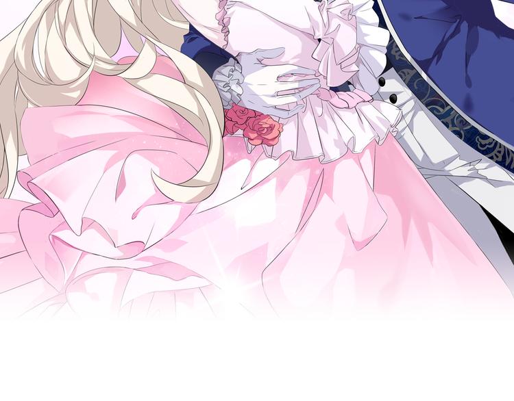 第40话  失控(1/3)-第42话