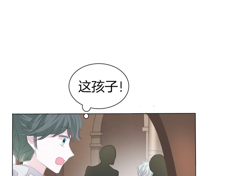 第42话  被逼放手(1/4)-第44话