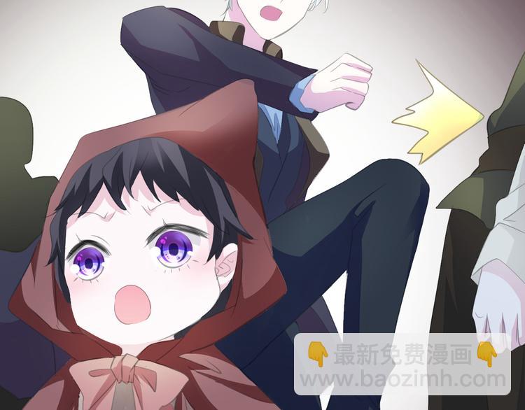 第42话  被逼放手(1/4)-第44话