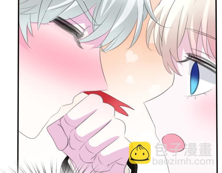 第44话  她是在告白么！？(1/2)-第46话
