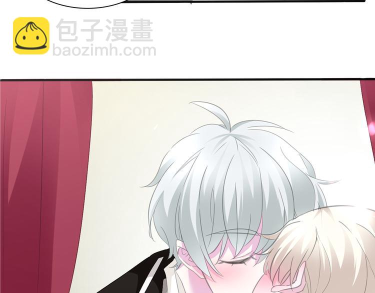 第44话  她是在告白么！？(1/2)-第46话