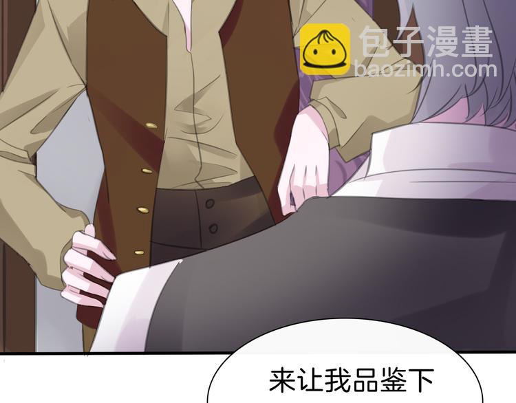 第46话  你愿意住来我家么！(1/2)-第48话