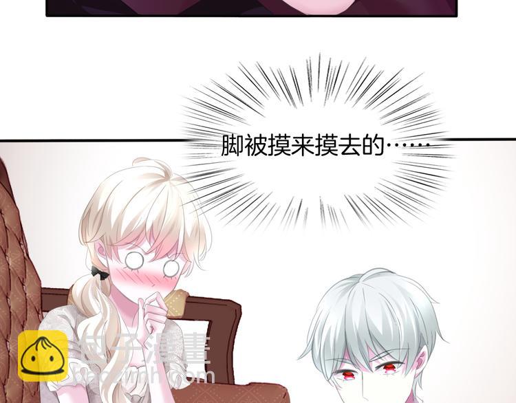 第50话  我会对你负责的！-第52话