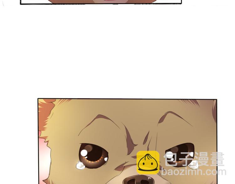 第55话  哥哥狠心拆鸳鸯！(1/2)-第58话