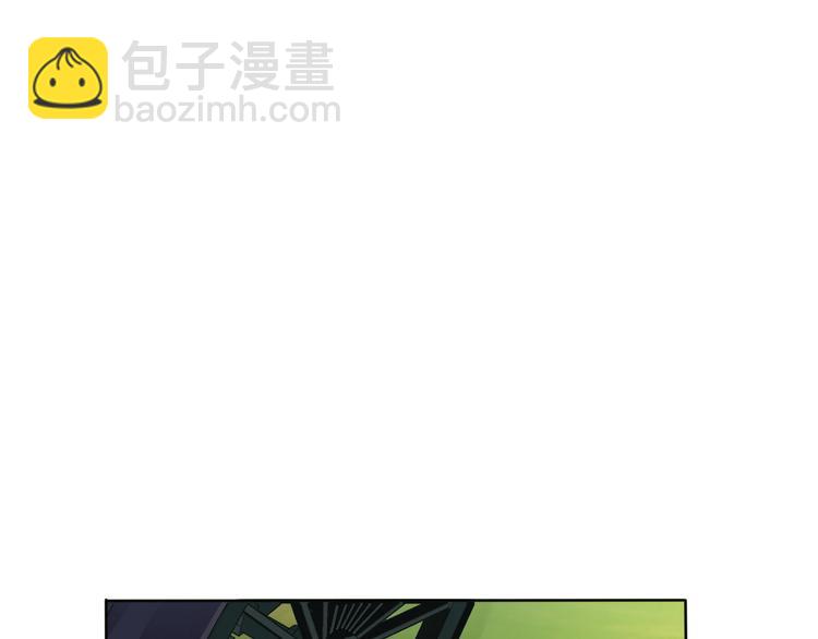 第55话  哥哥狠心拆鸳鸯！(1/2)-第58话