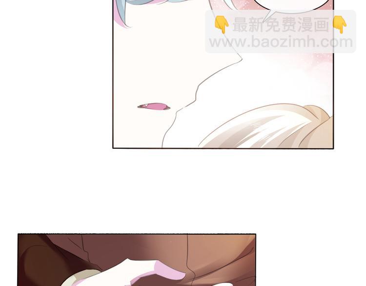 第55话  哥哥狠心拆鸳鸯！(1/2)-第58话