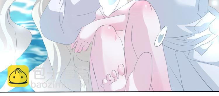 第61话  水下之吻(1/2)-第64话