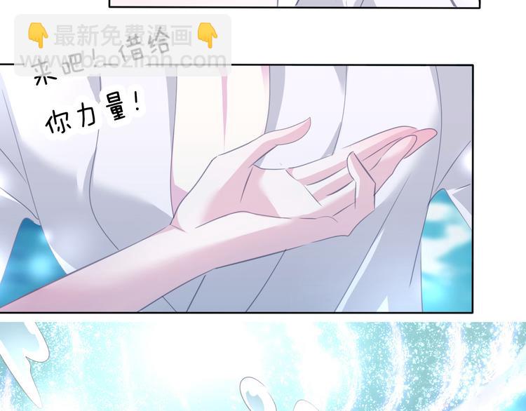 第61话  水下之吻(1/2)-第64话