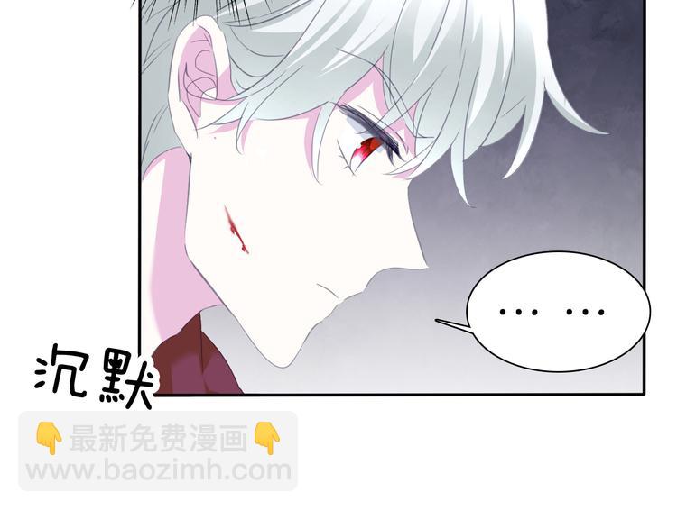 第67话  谋杀亲夫(1/3)-第70话