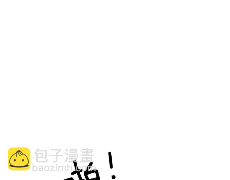 第69话  魅惑(1/3)-第72话
