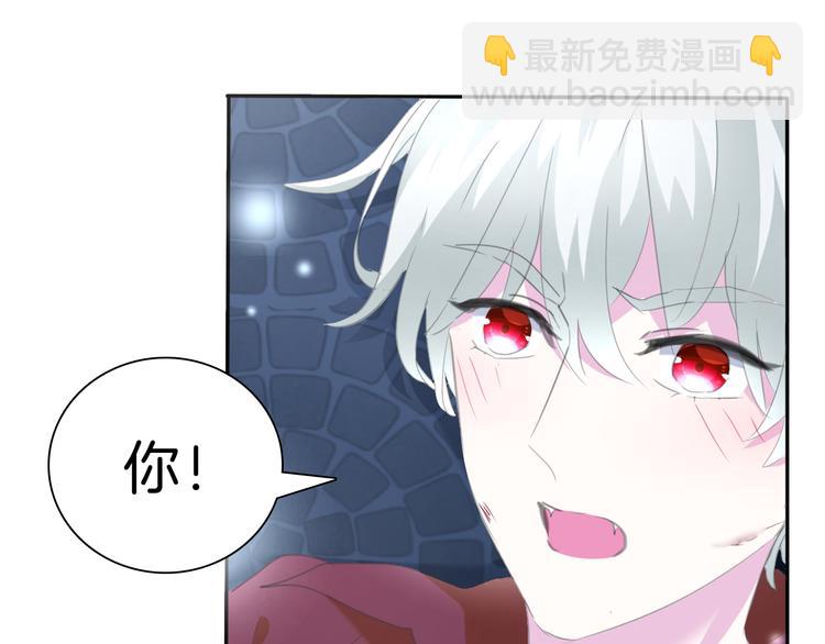 第69话  魅惑(1/3)-第72话