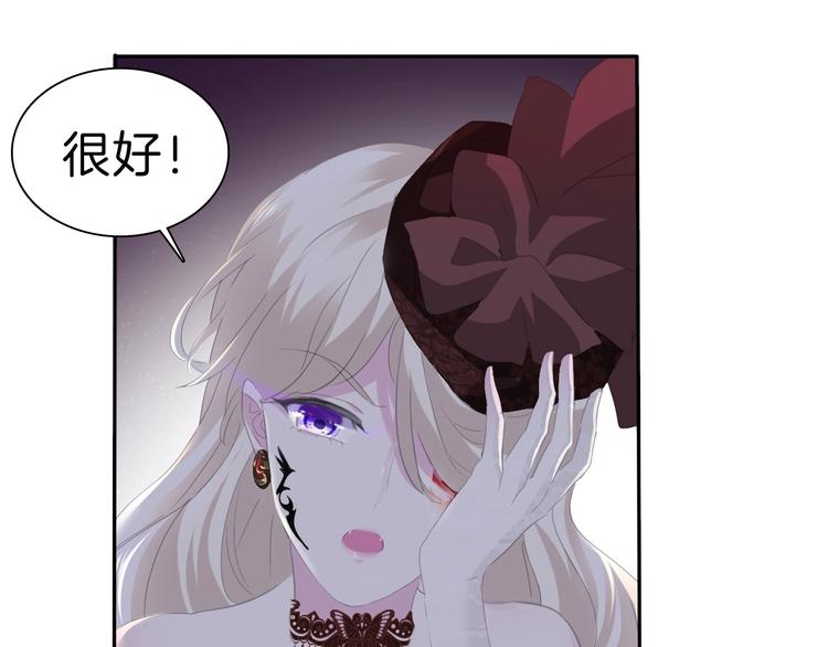 第73话  噩梦的过往(1/2)-第76话