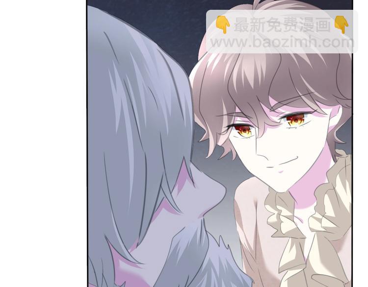 第75话  她是别人的新娘？-第78话