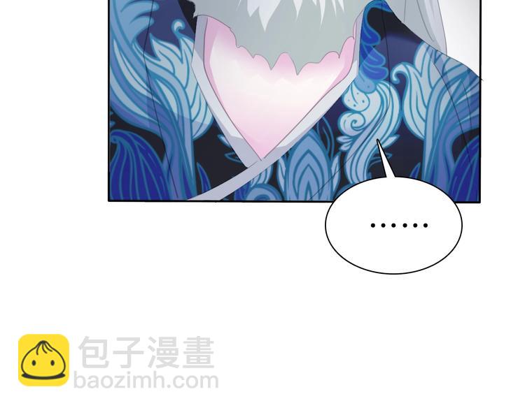 第75话  她是别人的新娘？-第78话