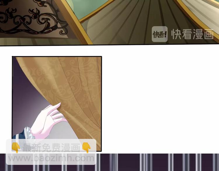 第77话  反目-第80话