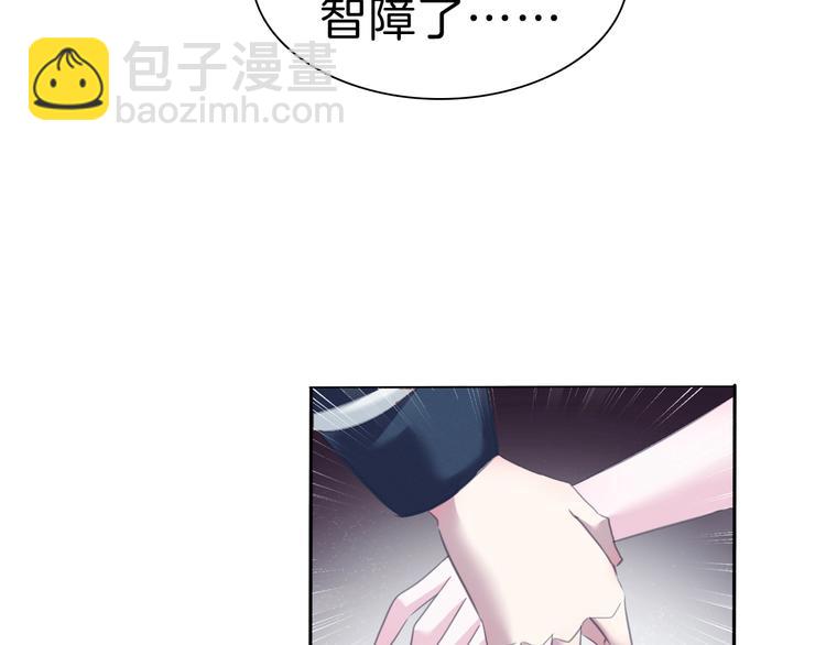 第79话  两男之争(1/2)-第82话