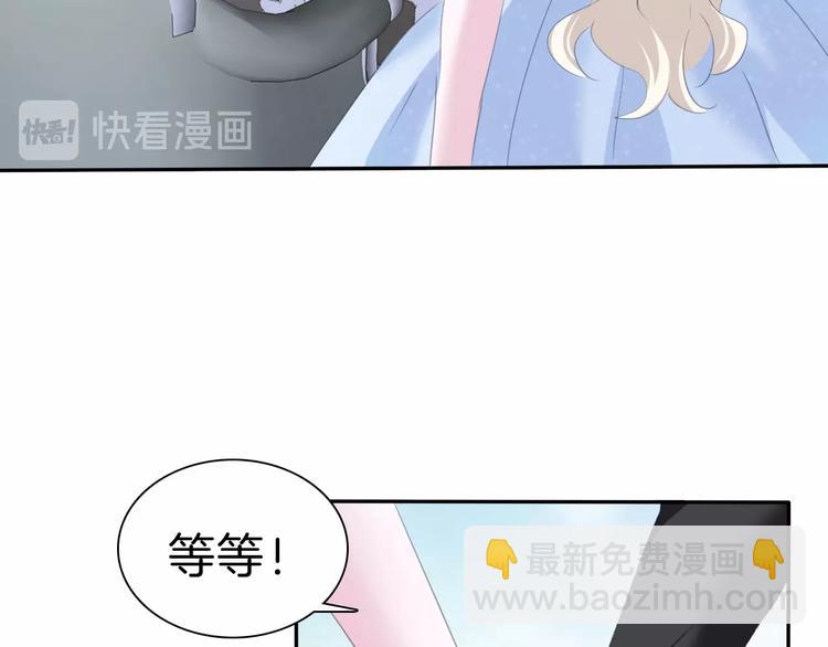 第81话  幸福的姿势(1/2)-第84话