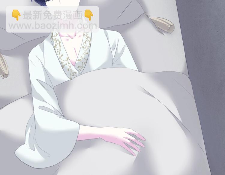 第81话  幸福的姿势(1/2)-第84话