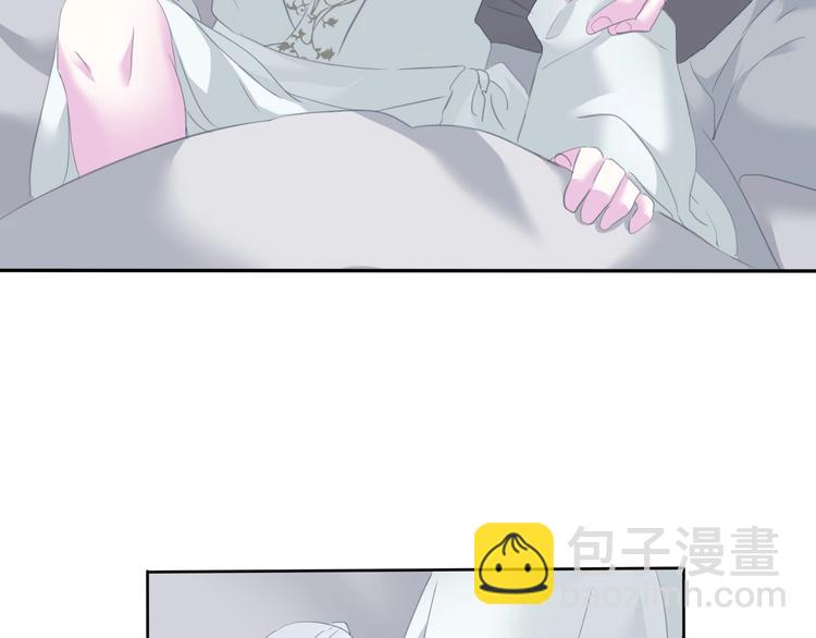 第81话  幸福的姿势(1/2)-第84话