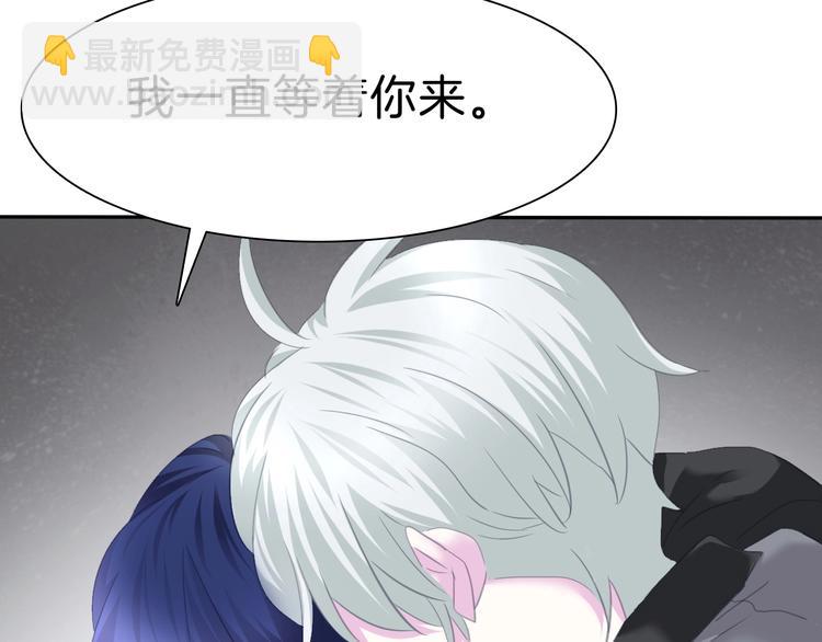 第81话  幸福的姿势(1/2)-第84话