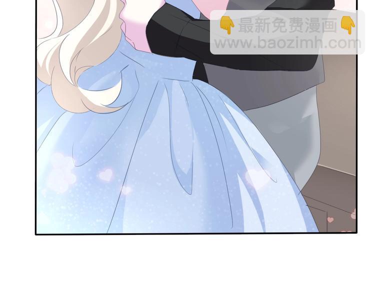 第81话  幸福的姿势(1/2)-第84话