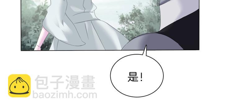 第83话  危机时刻(1/2)-第86话