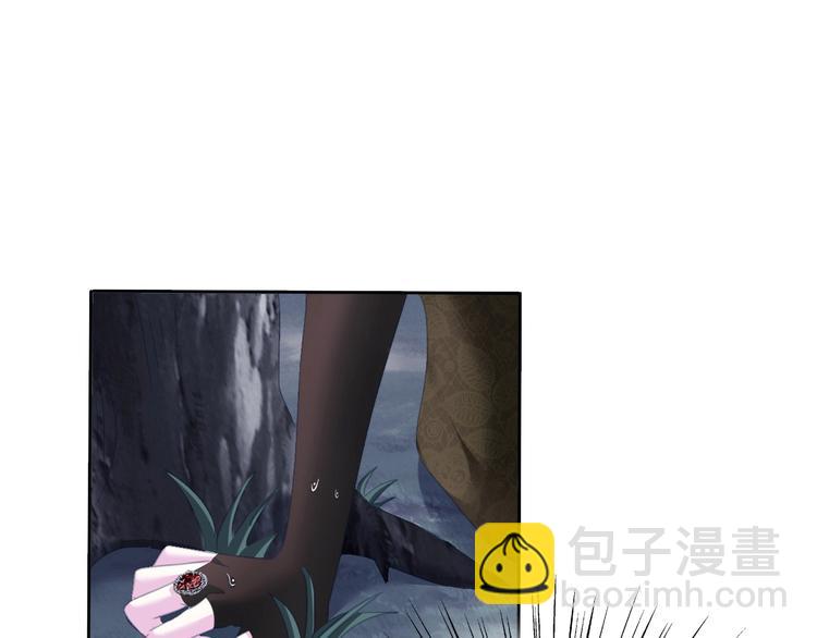 第85话  取代之人(1/2)-第88话