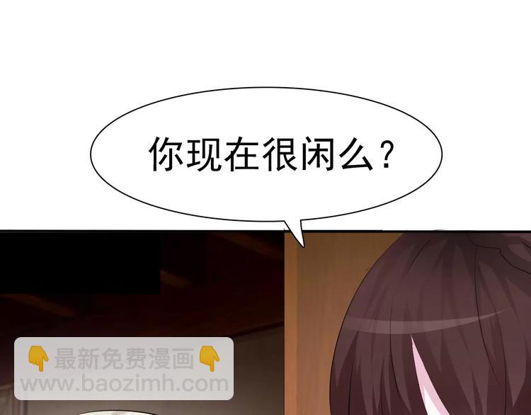 第10话  对峙(1/4)-第10话