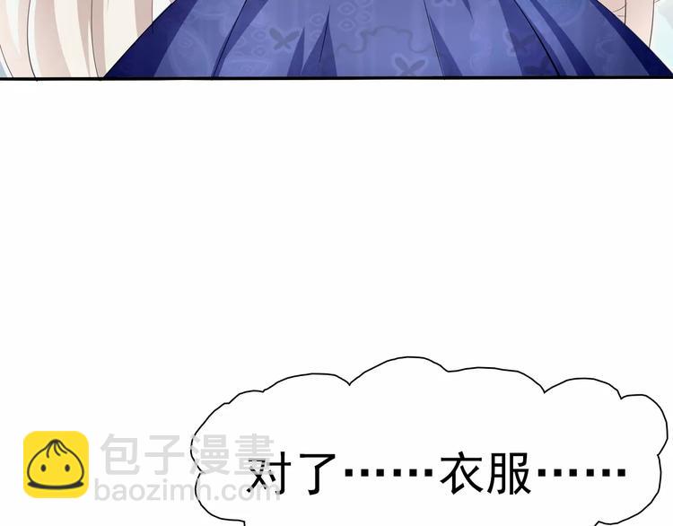 第10话  对峙(1/4)-第10话