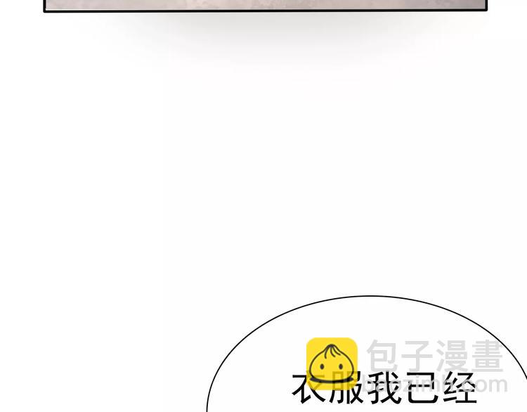 第10话  对峙(1/4)-第10话