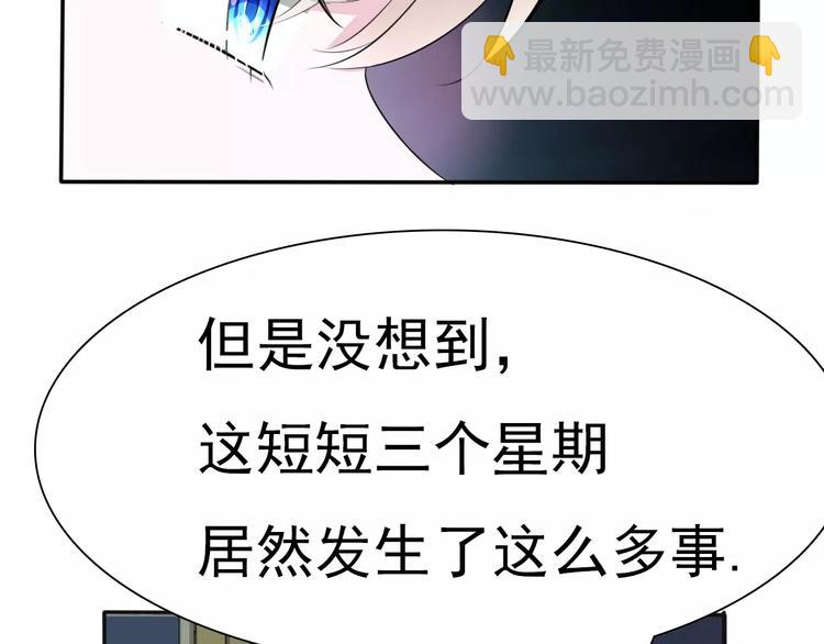 第10话  对峙(1/4)-第10话