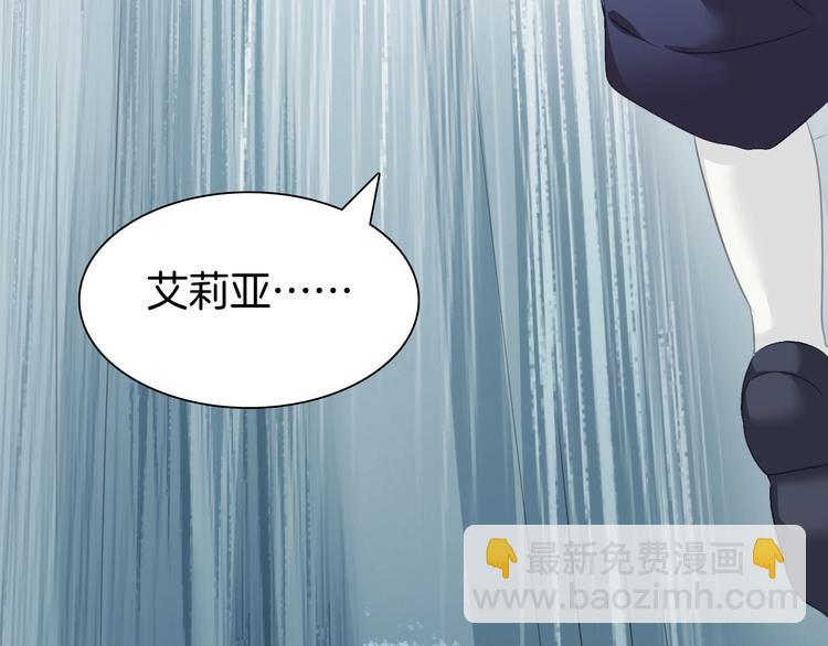 第89话  成为傀儡(1/3)-第92话