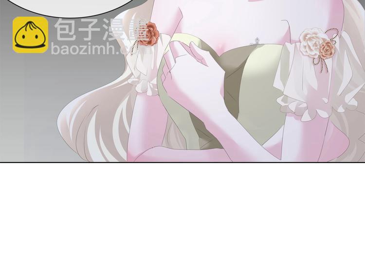 第91话  身世揭晓？(1/2)-第94话