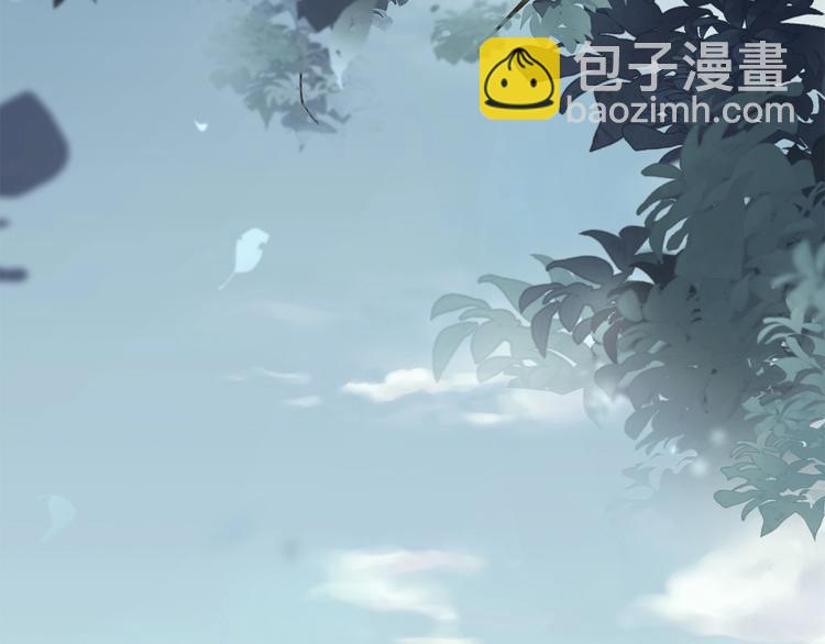 第91话  身世揭晓？(1/2)-第94话