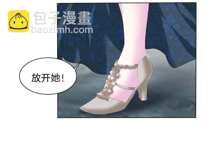 第91话  身世揭晓？(1/2)-第94话