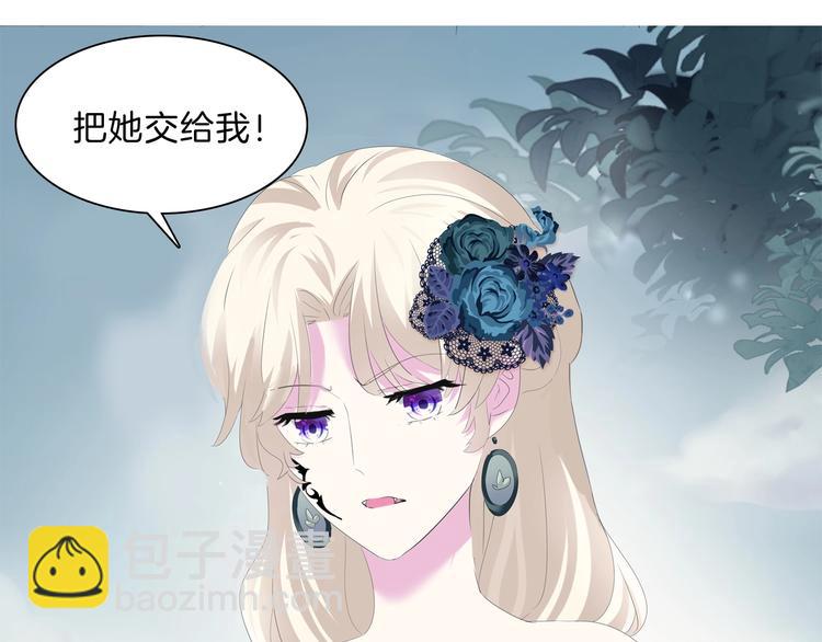第91话  身世揭晓？(1/2)-第94话