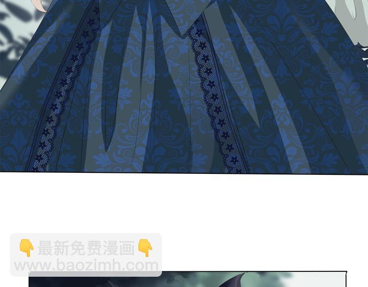 第91话  身世揭晓？(1/2)-第94话