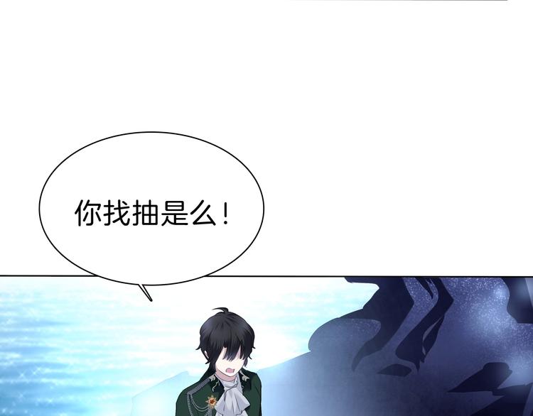 第93话  十倍奉还(1/2)-第96话