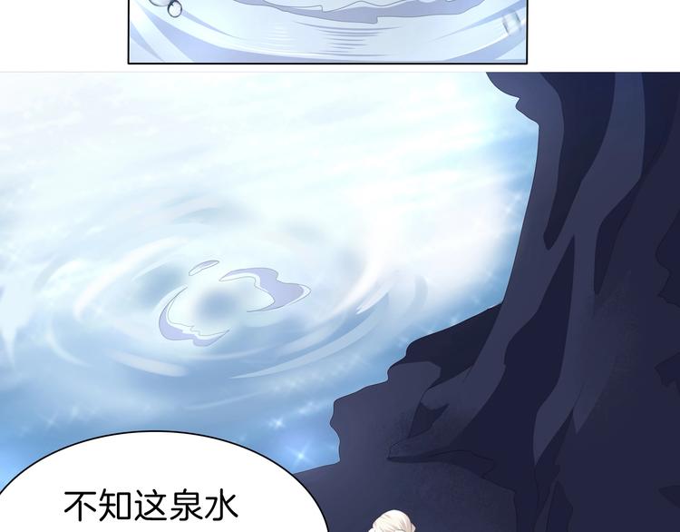 第93话  十倍奉还(1/2)-第96话