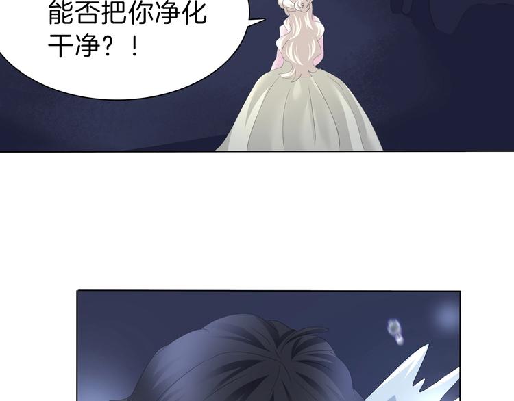 第93话  十倍奉还(1/2)-第96话
