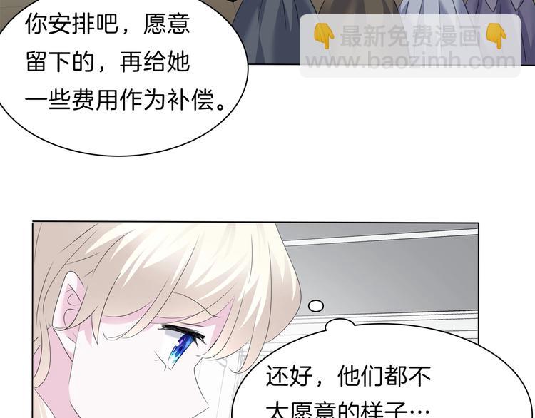 第95话  咫尺天涯的爱-第98话
