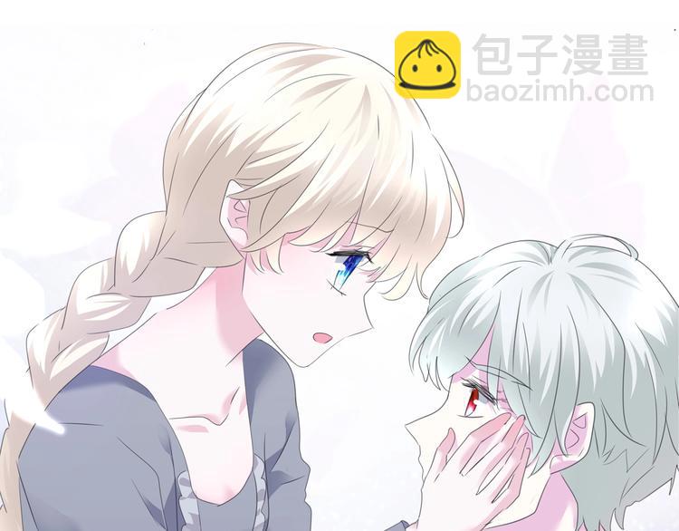 第95话  咫尺天涯的爱-第98话