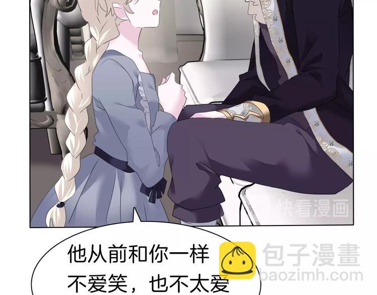 第95话  咫尺天涯的爱-第98话