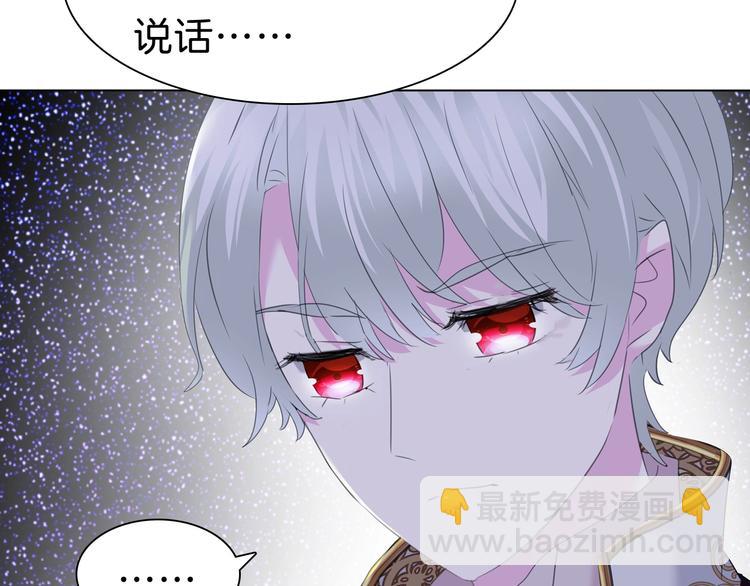 第95话  咫尺天涯的爱-第98话