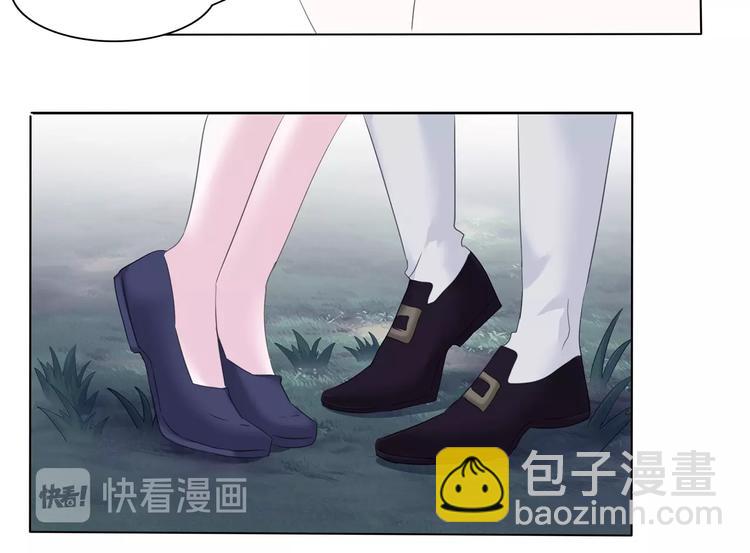 第97话  唤醒记忆之吻-第100话